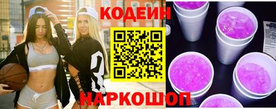 прущий лед Новозыбков