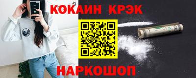jwh Новодвинск