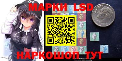 прущий лед Новозыбков