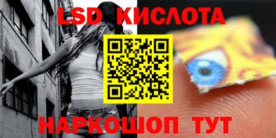 jwh Новодвинск