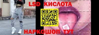 прущий лед Новозыбков