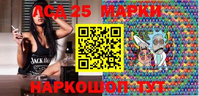 спайс Нальчик