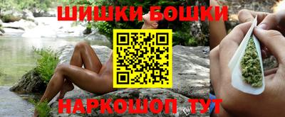 jwh Новодвинск