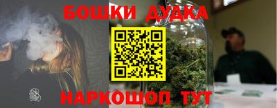 jwh Новодвинск