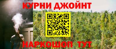 jwh Новодвинск