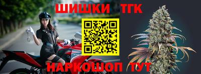 jwh Новодвинск