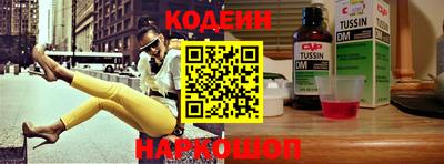 экстази Нарткала