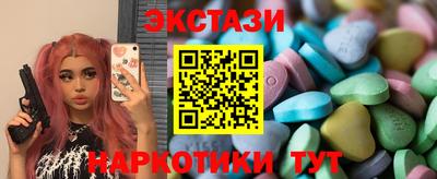 jwh Новодвинск