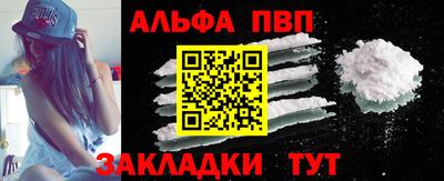 jwh Новодвинск