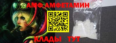 экстази Нарткала