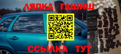экстази Нарткала