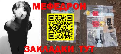 jwh Новодвинск