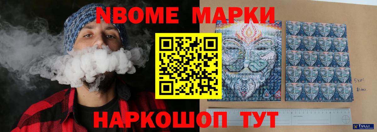 LSD-25 экстази ecstasy Среднеуральск