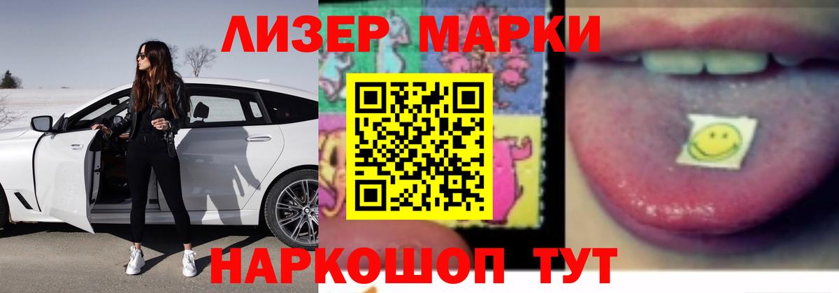 Лсд 25 экстази кислота  Вход с VPN  Среднеуральск  LSD-25 экстази  ЛСД экстази кислота 
